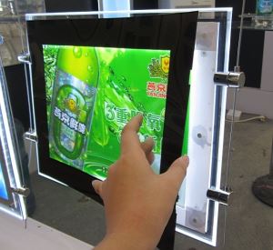 A4 Μαγνητικό Crystal Light Box