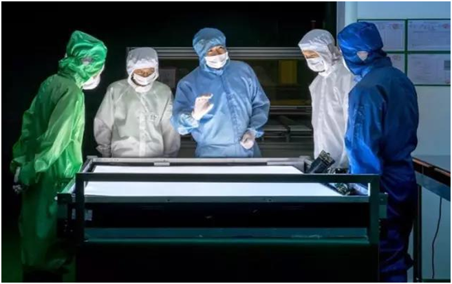 Backlight Light Guide Plate